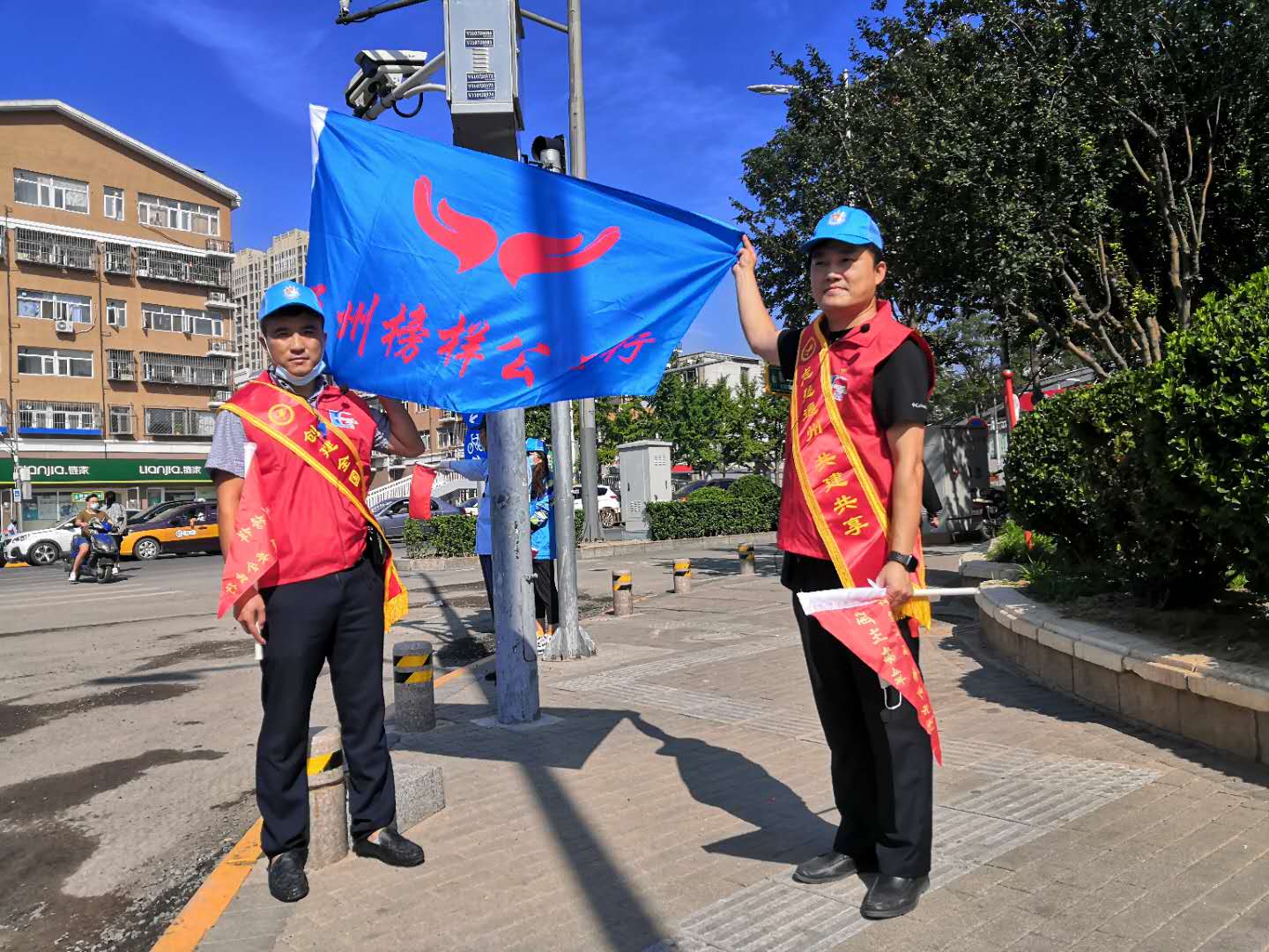 <strong>女人操逼网址</strong>